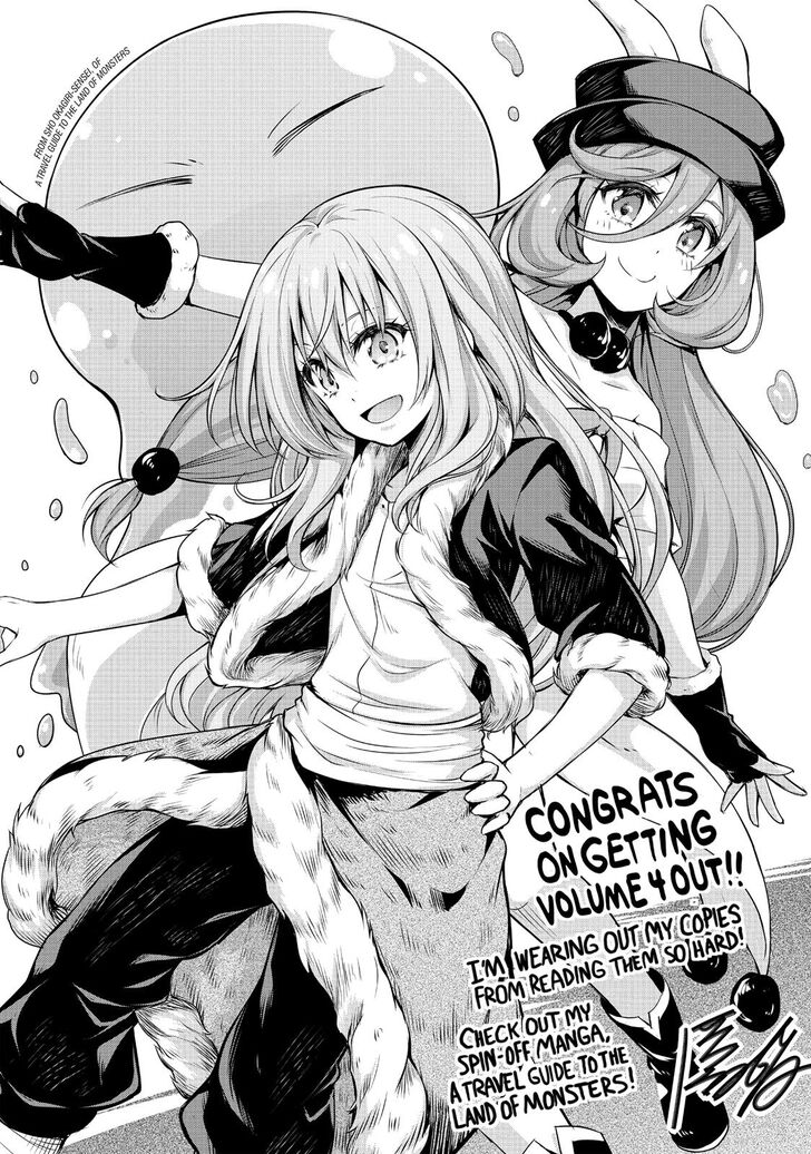 Tensei Shitara Slime Datta Ken, Chapter 22.5 image 21